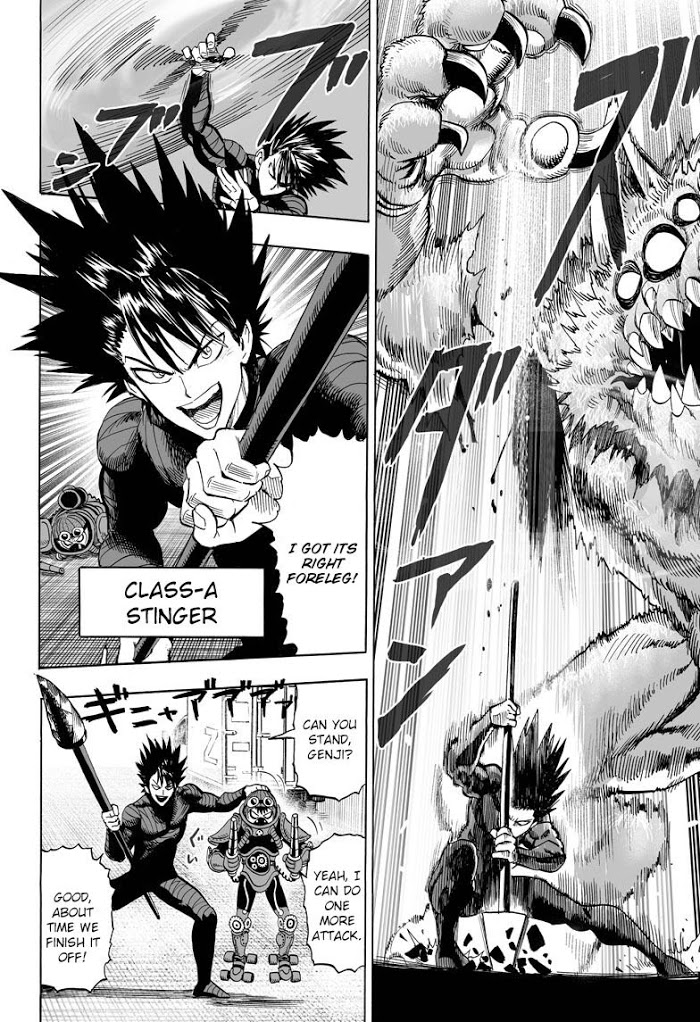 One Punch Man - Chapter 39.5 image 22